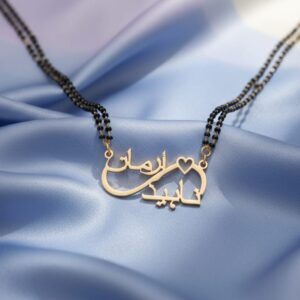 “Arabic Calligraphy Name Pendant – Personalized Couple Necklace with Heart Design”