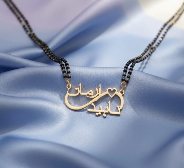 “Arabic Calligraphy Name Pendant – Personalized Couple Necklace with Heart Design”