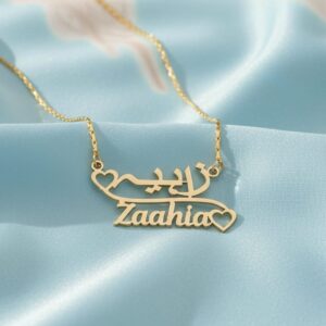 English @ urdu In One Pendant