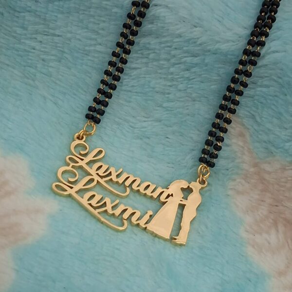 Couple Name Mangalsutr