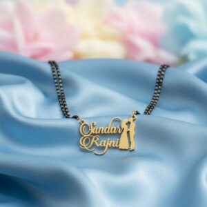 Customized Couple Silhouette Name Mangalsutra –  Design in Gold Finish