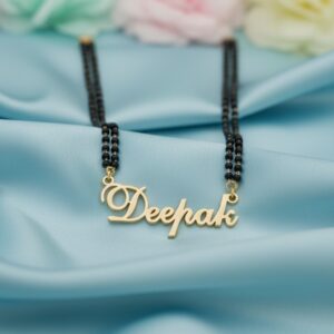 Name Pendant