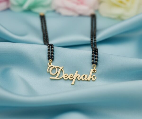 Name Pendant