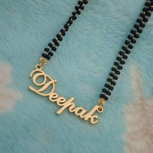 Single Name