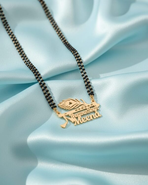 Customized Krishna Flute & Peacock Feather Name Mangalsutra