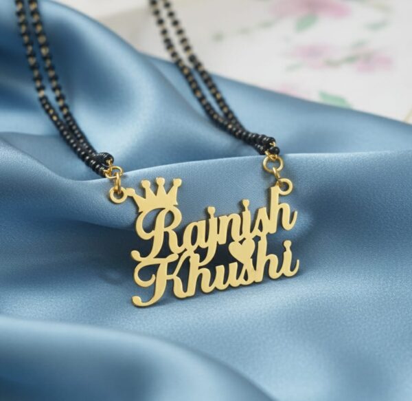 Custom Name Gold Mangalsutra
