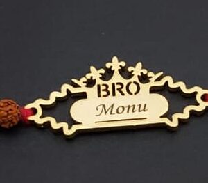 Personalized Engraved Name Rakhi