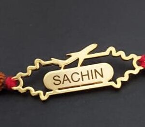 Personalized Engraved Name Rakhi