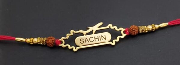 Personalized Engraved Name Rakhi