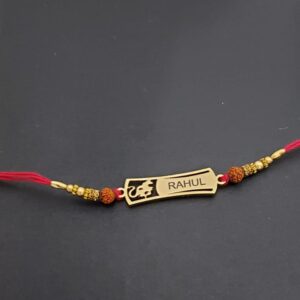 Personalized Engraved Name Rakhi