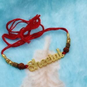 Personalized Name Rakhi