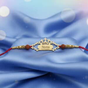 Personalized Engraved Name Rakhi