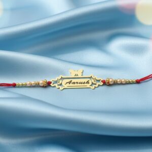 Personalized Engraved Name Rakhi