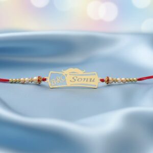 Personalized Engraved Name Rakhi