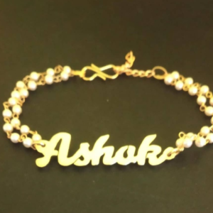 Personalized Bhabhi Lumba