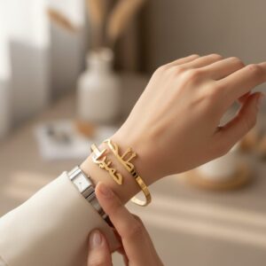 Customized Arabic Name Bracelet in Gold | Personalized Jewelry