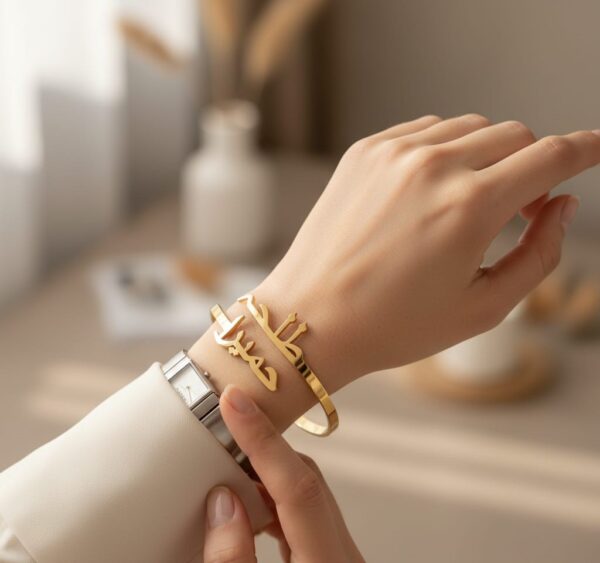 Customized Arabic Name Bracelet in Gold | Personalized Jewelry